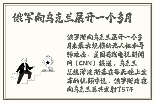 父亲开了女儿情包怎么办