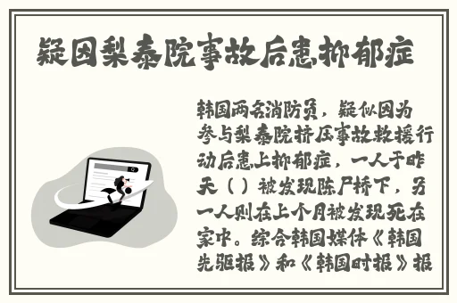女生迈开腿开扑克视频