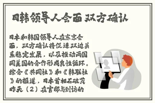亚洲精品永久久久
